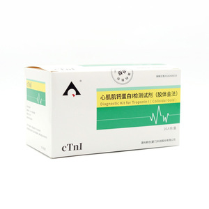Kit de test de troponine I cardiaque Inco Startup, méthode à l'or colloïdal, 10 tests par boîte, pour adultes - Product Image 2