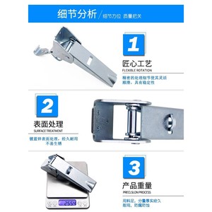Serrure de sécurité dissimulée réglable Xinjieliang Hardware DK309 en fer, pour meubles, design industriel durable - Product Image 3