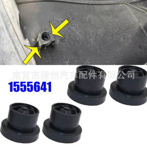 ยางรองแท่นเครื่องฟอร์ด 1555641 7M5Q-6D277-AA สำหรับโฟกัส มอนเดโอ อะไหล่ทดแทน - Product Image 4