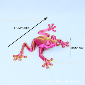 Modelo de juguete de rana articulado impreso en 3D, adorno ajustable para decoración de acuarios, material PLA - Product Image 2