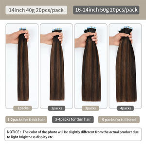 棕色胶带式人发直发接发 100% 真正雷米人发 巴西式皮肤贴合胶带式接发 女士用 - Product Image 3