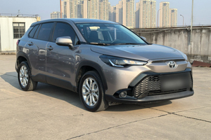 Venta de Toyota Frontlander 2023 2.0l Cvt 2wd, Auto de Gasolina, SUV Barato, Autos <span class=keywords><strong>Usados</strong></span> Toyota Fabricados en China - Product Image 6