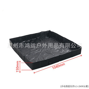 Base de douche extérieure en PVC, sol de douche portable pour camping-car, caravanes, avec tuyau d'eau YJ10592 01 02 - Product Image 5