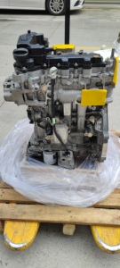 Gruppo Motore 1.2T 3 Cilindri per Peugeot <span class=keywords><strong>2008</strong></span> 208 308 408 Citroen C3 C4 - Product Image 5
