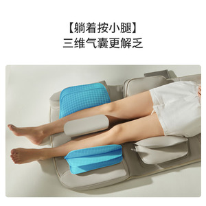 <b>Smart</b> Airbag Massage Mattress Full Body Neck Back Waist Hip Leg Kneading Hot Compress <b>Plug</b> In PU Leather - Product Image 5