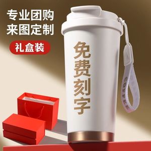 Stainless Steel Insulated Water <b>Bottle</b> Tumbler 316 White Red Black Portable Custom Logo Engraving Business Gift Cup - Product Image 5