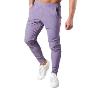 2025 Men's Casual Workout Gym Joggers Pants Lightweight Polyester Spandex Sweatpants Elastic Waist Breathable Quick Dry Waist - Product Image 3