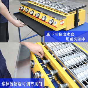 Four à gaz Butterfly jaune 220V en acier inoxydable, équipement de chariot alimentaire extérieur avec bac à eau et aérateur réglable - Product Image 1