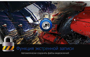 Detector <span class=keywords><strong>de</strong></span> Radar 3 en 1 K618 con Cámara para Coche DVR, Grabación en Bucle, Ángulo <span class=keywords><strong>de</strong></span> Visión <span class=keywords><strong>de</strong></span> 140°, Visión Nocturna, GPS Integrado y <span class=keywords><strong>Pantalla</strong></span> LCD - Product Image 3