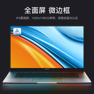 Honor Magicbook 15R5แล็ปท็อปขนาด16ก. 512ก. 15.6นิ้วบางเฉียบพร้อม Ryzen 5 5500U สำหรับการใช้งานทางธุรกิจ - Product Image 2