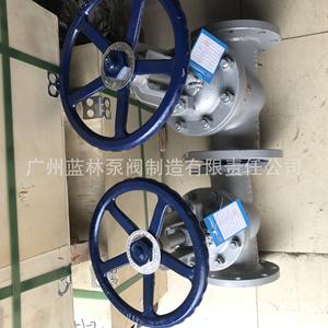 Vanne à boisseau en acier au carbone électrique Z41Y-16C/25C/40C/64C/100C Vanne à boisseau pour transfert de chaleur et vapeur à haute température pour les fluides gazeux - Product Image 3