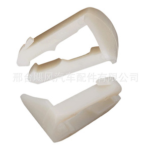 Ford Fuel Line Mounting <b>Clips</b> N802239 S Plastic For Explorer Fiesta Focus Replacement Part - Product Image 4