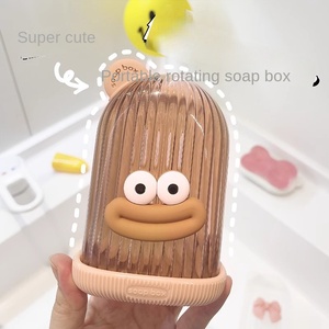 กล่องสบู่พกพาแบบน่ารักพร้อมฝาปิดดีไซน์กันน้ำรั่ว - Product Image 1