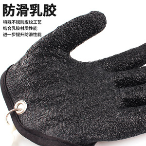 Gants de pêche antidérapants Aohu, épais, imperméables et résistants aux perforations - Product Image 2