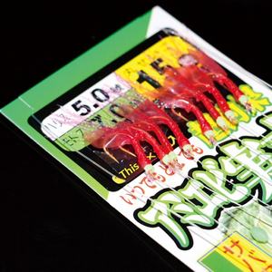 8 Hameçons de pêche bioniques dorés à bouche recourbée pour usage en étang et réservoir, spécial pour la capture de poisson, équipement de pêche en gros - Product Image 1