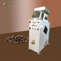 Trieur optique de céréales Pakistan - Trieur de riz par couleur - Machine de tri de fèves de cacao pour le tri des raisins secs par couleur