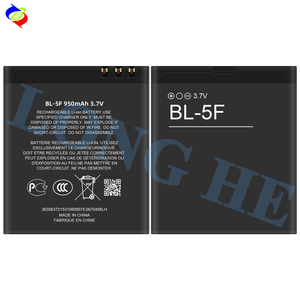 แบตเตอรี่ BL-5F แบบชาร์จไฟได้สำหรับ <span class=keywords><strong>N95</strong></span> N93I E65 <span class=keywords><strong>Nokia</strong></span> N96 X5 6290 6210S ราคา C5-01Battery 3.7V 950mAh - Product Image 3