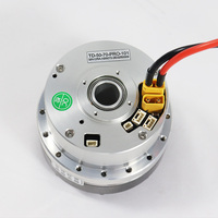Actuador de articulación robótica de alto torque modelo TD-60-70 con servomotor de CC integrado y codificador absoluto de accionamiento armónico