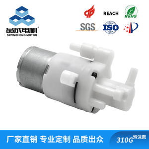 Pompe à mousse miniature Pincheng 310G 3-6V à forte aspiration, distributeur de désinfectant pour les mains et de savon, mousseur pour savon liquide - Product Image 2