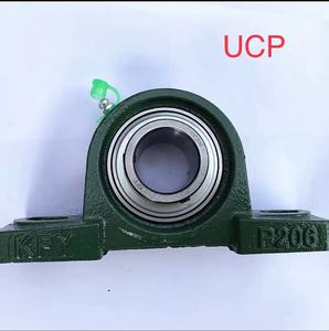 बेल्ट कन्वाइजर्स और कृषि मशीनरी के लिए Up201 ucp202 dws ब्रांड p0 सटीक तकिया ब्लॉक बीयरिंग (12 मिमी आईडी/96 मिमी रॉड) - Product Image 2