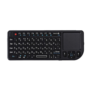 Portable Ergonomic <strong>Wireless</strong> Silent RGB <strong>Backlit</strong> <strong>Keyboard</strong> - Product Image 2
