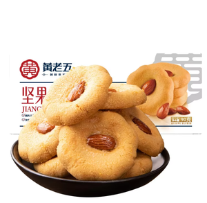 Productos <span class=keywords><strong>de</strong></span> Comida China, Bocadillos Crujientes <span class=keywords><strong>de</strong></span> Frutos Secos, Galletas <span class=keywords><strong>de</strong></span> Almendras, Bizcochos <span class=keywords><strong>de</strong></span> Leche <span class=keywords><strong>de</strong></span> Frutos Secos para Venta al por Mayor - Product Image 5