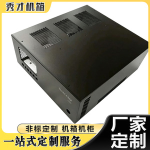 เครื่องขยายเสียงแบบ Linear Power Amplifier รุ่น Hamamp 1200t ความถี่ 1.8-54mhz ทำจากสแตนเลส สำหรับนักวิทยุสมัครเล่นและผู้ที่ชื่นชอบวิทยุ - Product Image 2