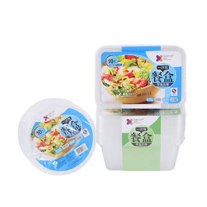 Boîte alimentaire rectangulaire jetable en plastique 750 ml, transparente et épaissie, pour plats à emporter - Product Image 4