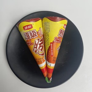 <span class=keywords><strong>Mini</strong></span> <span class=keywords><strong>glace</strong></span> à la <span class=keywords><strong>vanille</strong></span> portable, petite et mignonne, pour enfants et moments de loisirs - Product Image 4