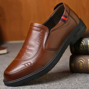 Men's Business Career Slip-On <b>Shoes</b> PU Upper Waterproof Anti-Slip Dressy Loafers <b>Comfortable</b> <b>Work</b> <b>Shoes</b> Breathable - Product Image 1