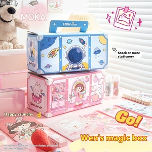 Bolsa de Regalo Sorpresa Portátil Papelería Caja Ciega para Estudiantes de Primaria Hecha de Madera y Plástico Set de Papelería Infantil - Product Image 1