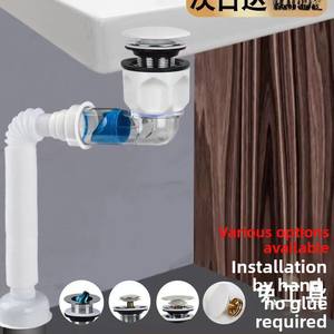 Современный и простой дизайн: аксессуары для горизонтального сливного трубопровода умывальника с защитой от запаха и засоров - Product Image 3