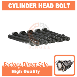 BMW M43B19 1596用エンジンシリンダーヘッドスクリュー OE 11121721939 81008600 - Product Image 2