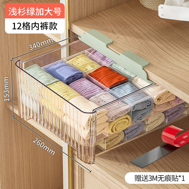 Khaki Wall Hanging - [Extra Large 18 Compartments]