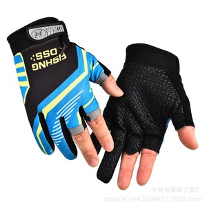 Guantes de pesca con diseño abierto de tres dedos, transpirables, antideslizantes, protección solar para pesca con señuelos en el mar, talla única, tela de poliéster - Product Image 2