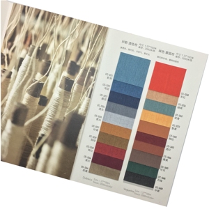 Chất Liệu Bìa Vải Bông Cho Bìa Máy Tính Xách Tay - Product Image 1