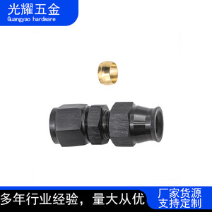 Conector Rotatorio AN6 para Línea de Aceite, Adaptador de Latón de 5/16 a 3/8, Pieza para Sistema de Combustible Automotriz - Product Image 3