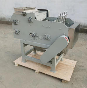 เครื่องปลอกเปลือกเม็ดมะม่วงหิมพานต์เครื่องปอกเปลือกเม็ดมะม่วงหิมพานต์แบบอัตโนมัติ - Product Image 5