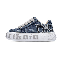 Chaussures de skate en denim de créateur, chaussures de luxe streetwear, chaussures de marche à semelle épaisse, baskets décontractées pour hommes et femmes, style vintage