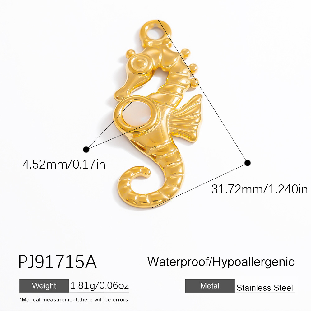 รหัสสินค้า: PJ91715A