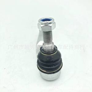 Embout de biellette de direction Ford Mondeo 6G913290AA 1433274 6G913289AA, pièce de rechange neuve - Product Image 5