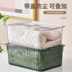 Desktop Storage Box Rectangular Transparent Large Capacity For Makeup Bathroom Kitchen Organization - Product Image 4