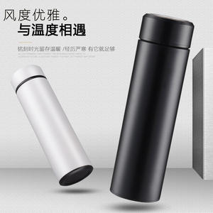 Vaso de Acero Inoxidable de 500 ml, Doble Pared, Aislado al Vacío, para Regalos Empresariales y Uso en la Oficina - Product Image 5