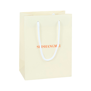 Borsa in Corda Bianca, Manico in Corda di Cotone Tono su Tono su Sacchetto Regalo Monocromatico C1S Avorio per Gioielleria e Brand di Lifestyle - Product Image 4