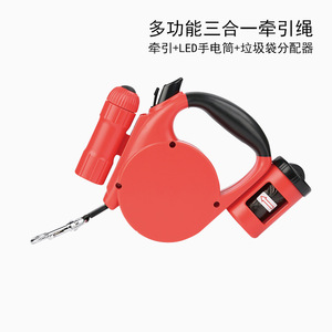 Linterna LED Potente de 9 Bombillas con Iluminación de Larga Distancia en Color Rojo - Product Image 5