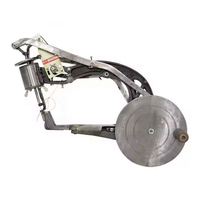 REALMAX QS-SL-26 Machine à coudre à aiguille simple, manuelle ou électrique, à châssis cylindrique, pour la fabrication et la réparation de chaussures, modèle classique