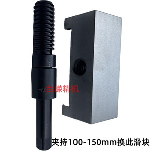 Tornillo de banco neumático de 6 pulgadas con mandíbula plana de liberación rápida para fresadora CNC de alta resistencia - Product Image 3