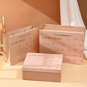 Boîte cadeau pour bébé en papier texturé de qualité supérieure <span class=keywords><strong>avec</strong></span> sac assorti Emballage écologique pour vêtements et articles essentiels pour bébé - Product Image 1