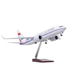 Modellino in Scala dell'Aereo Boeing 737 dell'Aeronautica Militare Cinese con Ruote Girevoli e Luci LED, Grande <span class=keywords><strong>Regalo</strong></span> <span class=keywords><strong>per</strong></span> Appassionati di Aviazione <span class=keywords><strong>Civile</strong></span> - Product Image 1