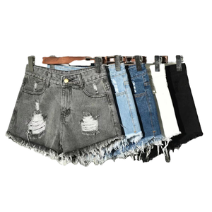 Shorts en jean déchiré extensible grande taille pour femme, style vintage respirant, motif tendance pour l'été, pour jeunes filles et femmes - Product Image 1